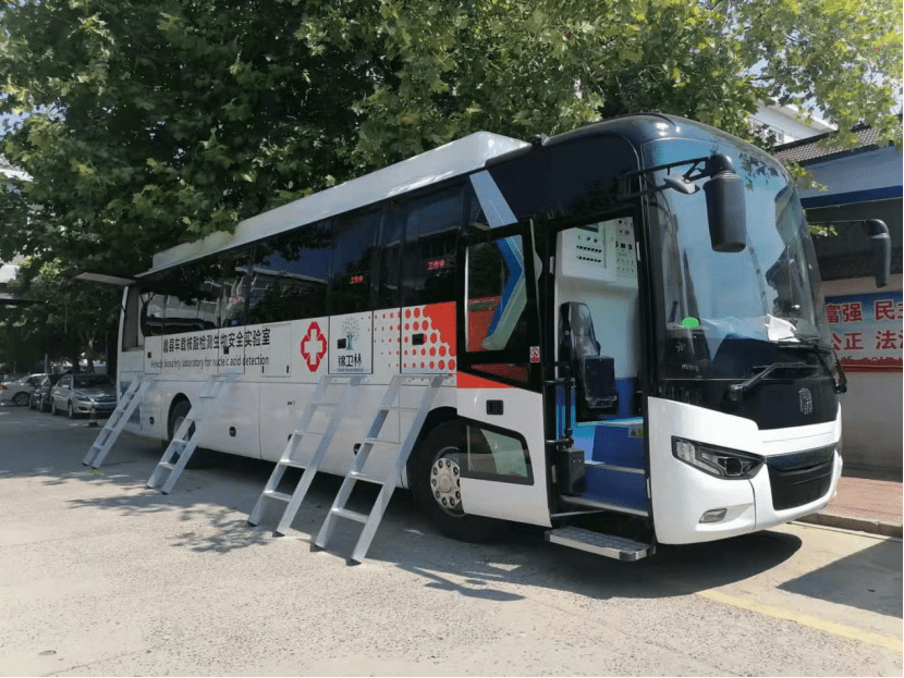 中通客车核酸检测车强势出击 以硬实力筑牢疫情防控屏障