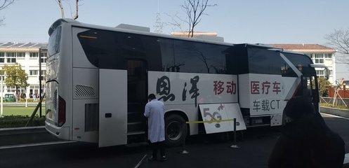 移动CT车进朗高护理院 医护巡诊为健康养老“加码”