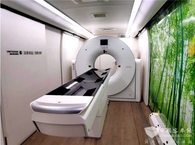 中通客车改装医疗专用车 应急与健康守护的移动CT车