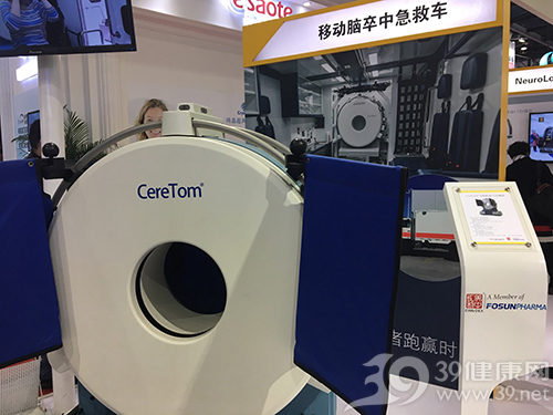 2017China Med现场直击 心脑血管疾病防治“神器”在这里