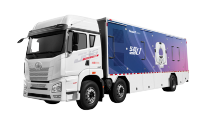 东软医疗移动影像「抗疫战队」集结，科技力量助力方舱医院建设