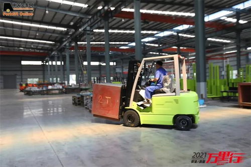 中叉网2021叉车与移动机器人安全质量万里行 走进山东恒基移动CT车