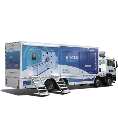 移动CT车 灵活医疗诊断的革命性解决方案