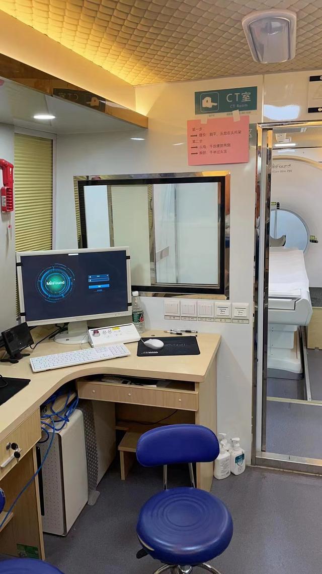 车载移动CT车租赁 尽显移动化、人性化、智能化